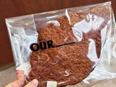 -OUR Bakery(中海环宇荟店)