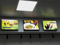 -奇味鸡煲(麦地店)