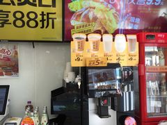 -味多美蛋糕(八大处店)