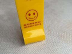 -银记肠粉店(南方医院店)