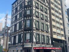 -西村咖啡店 (中山手本店)