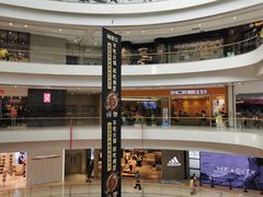 -凯德广场(金牛店)