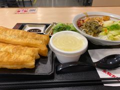 -永和大王(朝晖店)