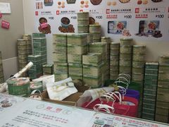 -珍妮曲奇聪明小熊(上环店)