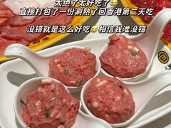 -潮汕大目牛肉火锅(皇岗旗舰店)