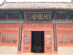 -洛阳周公庙博物馆