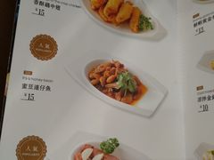 菜单-贯一台湾牛肉面(八一七中路店)