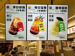 -快乐柠檬happylemon(日月光店)