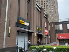 -赛百味SUBWAY(永业店)