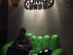 -恐怖游戏(湖滨店)