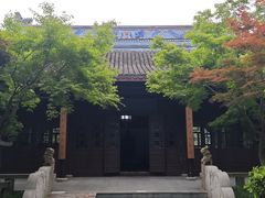 -张謇纪念馆