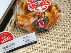 -85度C(青岛燕儿岛店)