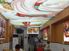 -冒菜西施·非遗冒菜(总店)