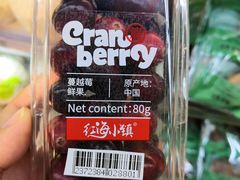 -汇腾天虹(吕厝店)
