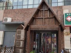 -泰国餐厅 Thai Food(裕华万达店)
