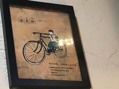 -大闫家烧烤·小海鲜家常菜(郑庄店)