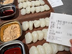 -牧童禧肉社·韩国炭火烤肉店(中粮祥云小镇店)