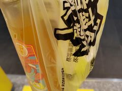 -超级鸡车(曹杨路店)