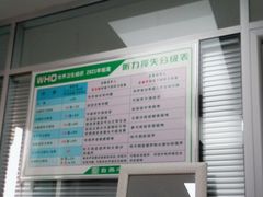 -自然之声助听器·呼吸机(翠微大厦店)