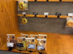 -Max Bakery 阿唛手作