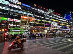 -服务大楼冷面(延大店)