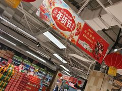 -万达广场(惠州大亚湾店)