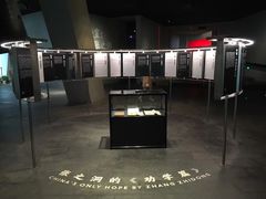 -张之洞与武汉博物馆
