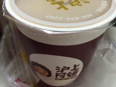 -沪上阿姨鲜果茶(华新大街店)