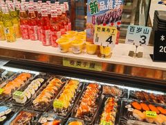 -池田寿司·新鲜现做(昌平悦荟店)