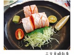 -花漫里日式餐厅(刺桐店)