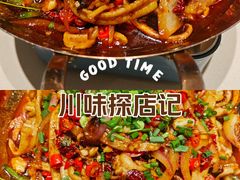 -绿草地·湘菜(7mall店)