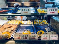 -四宜糕团店(南大街店)