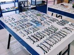 -三叶眼镜城·好视力眼镜店