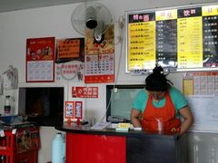 -好面道大肠面(中华路店)