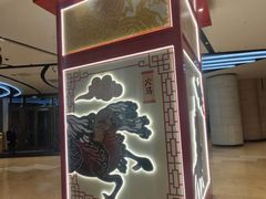 -上海世纪汇广场