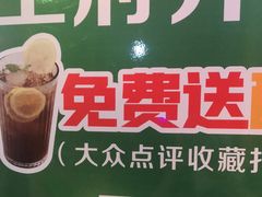 -王府井酒店(金桥港湾店)