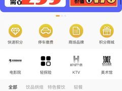 -华熙LIVE·528