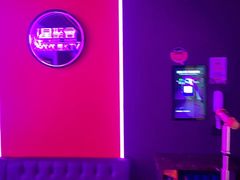 -星聚会KTV X Party(上海真如中海环宇城店)