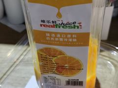 -鲜力达果品批发直销(青山店)