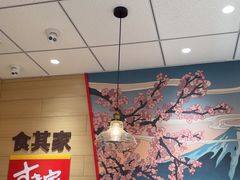 -食其家·牛丼咖喱(天津梅江印象城店)