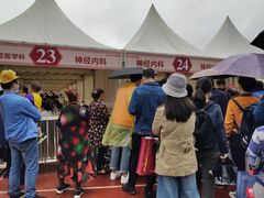 -四川大学(华西校区)