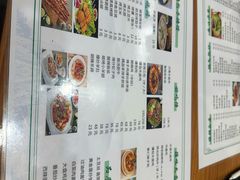 -巴依兄弟西域美食(机场店)