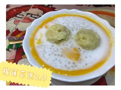 -甜心妈妈·榴莲星级糖水(北京路总店)