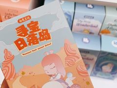 -泡泡玛特POPMART(东直门来福士店)