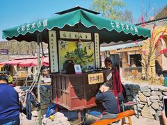 -百里峡七彩艺术小镇