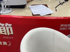 -珠海九龙医院口腔