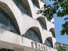 -安泊尔牛肉面(北滨河路店)