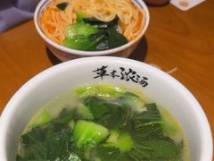 -和府捞面(百联世纪店)