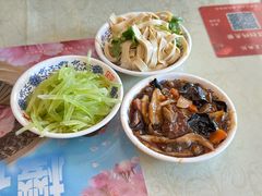 -王興記(中山路店)