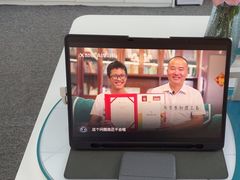 -万达广场(福州金融街店)